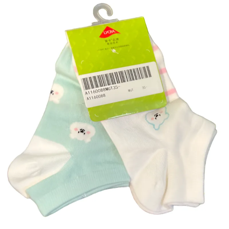 DR.KONG HEALTH SOCKS DK-A1160088-MUT-35(RP : $15.90)