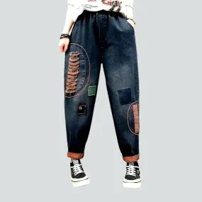 Loose vintage jeans pants
 for women